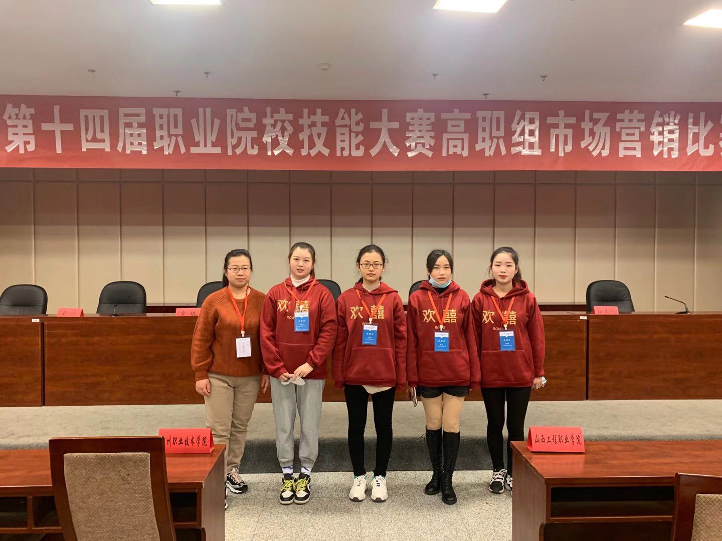 微信图片_20210703214714